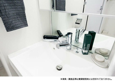 【洗面所】 | ライオンズフォーシア清澄白河 | モデルルーム