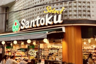 【周辺】 | プレール・ドゥーク渋谷幡ヶ谷