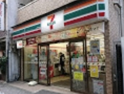 【周辺】 | プレール・ドゥーク渋谷幡ヶ谷