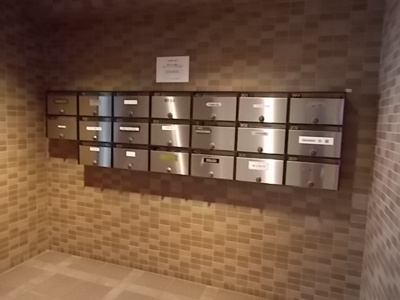 【その他共用部分】 | ベル・アーバニティ江坂Ⅱ | 集合ポスト