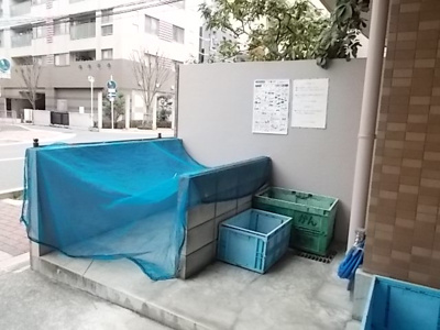 【その他共用部分】 | ベル・アーバニティ江坂Ⅱ | ゴミ置き場