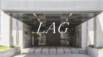 【エントランス】 | レジディア目白 | エントランスです。