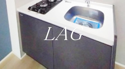 【キッチン】 | レジディア目白 | キッチンです。