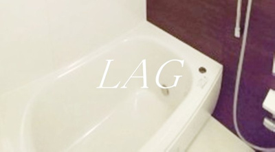 【浴室】 | レジディア目白 | お風呂です。