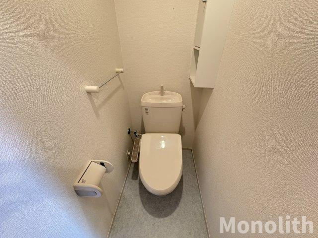 メゾンコート・Yのトイレ