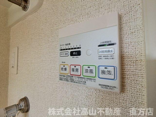 ヴィラ　ド　ハピネスⅠの設備