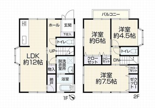 【間取り】 | 【仲介手数料０円】相模原市緑区下九沢　中古一戸建て | 相模原市緑区下九沢　中古一戸建て