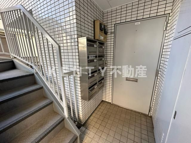 【設備】 | ちとせマンション | お料理しやすいキッチンです