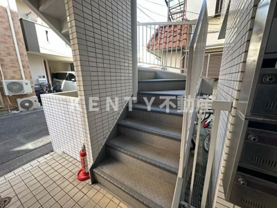 【その他共用部分】 | ちとせマンション | 清潔感のあるトイレです