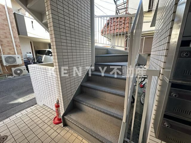 【その他共用部分】 | ちとせマンション | 清潔感のあるトイレです