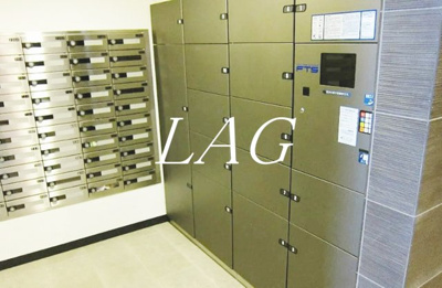 【その他共用部分】 | S-FORT中板橋 | 宅配ボックスです。