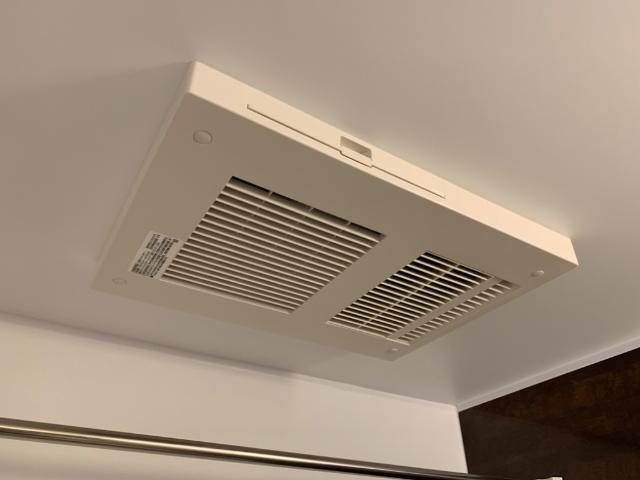 【その他】 | Ｌｉｅｎ　Ｃｈａｔｅａｕ（リヤンシャトー） | 浴室乾燥機