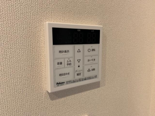 【その他】 | Ｌｉｅｎ　Ｃｈａｔｅａｕ（リヤンシャトー） | 給湯器