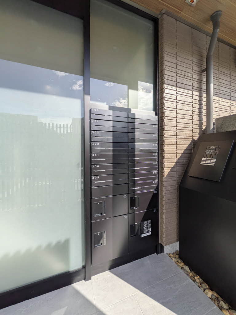 シャーメゾン　レーヴの設備