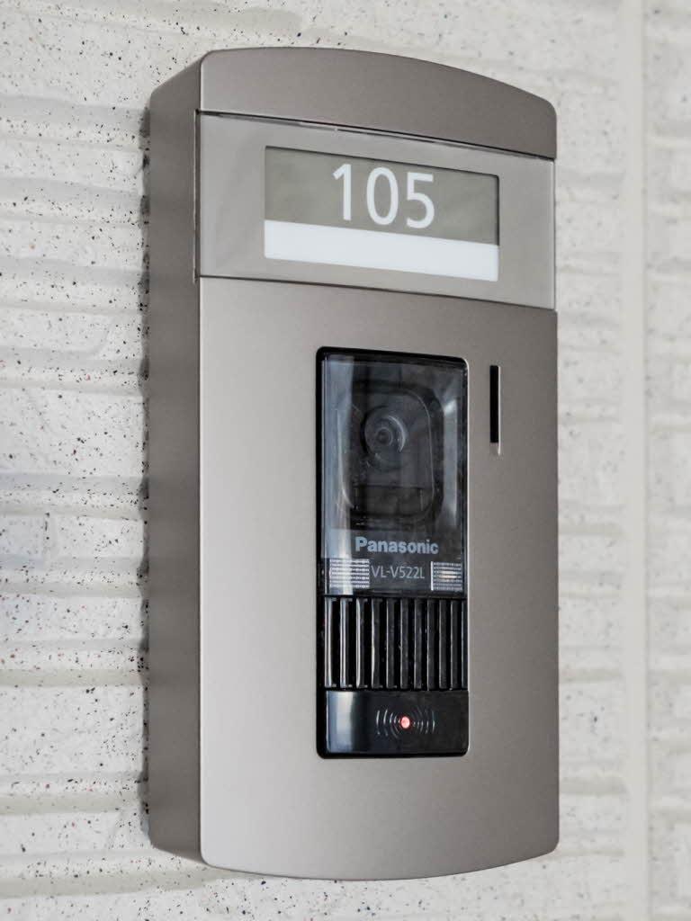 シャーメゾン　レーヴのセキュリティ