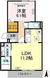 セレスティア本荘中ノ町　C