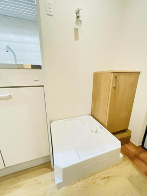 【洗面所】 | モンド・リコ板橋本町