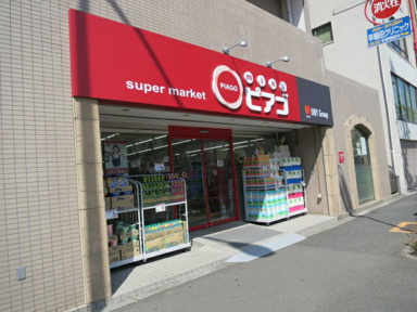 リコス関口１丁目店まで100m