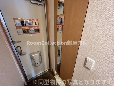 【玄関】 | フェリチータ