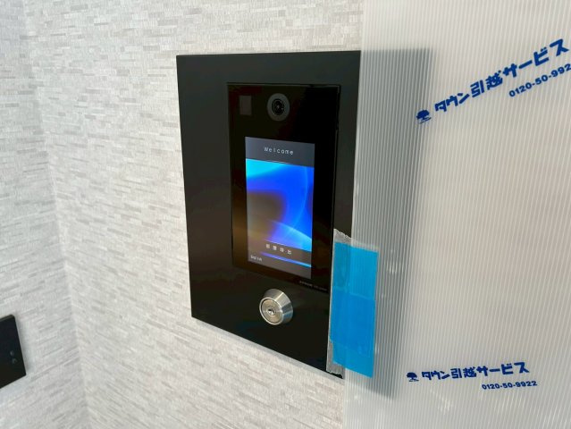 カスタリア西船橋Ⅱのセキュリティ