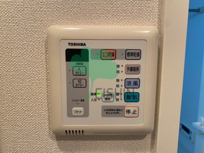 【設備】 | S-FORT福岡東(エスフォート福岡東)