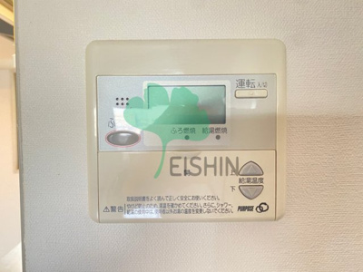 【浴室】 | S-FORT福岡東(エスフォート福岡東)