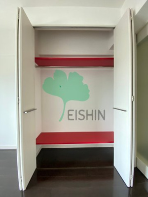 【収納】 | S-FORT福岡東(エスフォート福岡東) | 収納です。