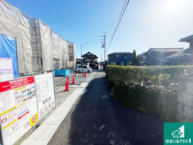 草津市木川町　第1期　新築一戸建ての前面道路含む現地写真|周辺は落ち着いた街並みの住宅地！子育てがしやすい住環境です！まだ未完成ですが、現地でしかわからない事もございます。是非一度ご覧ください。