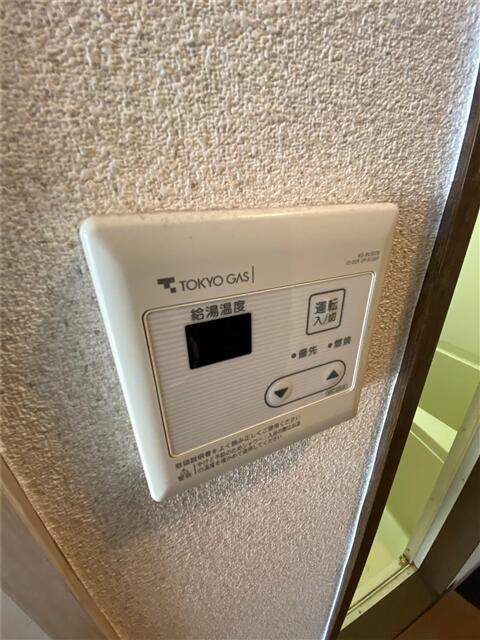 都市ガス給湯