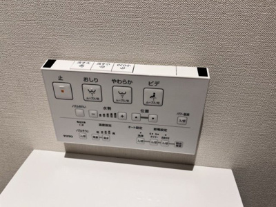 【その他】 | Theios son