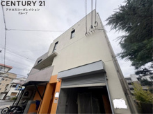 SinEi(シンエイ)の画像