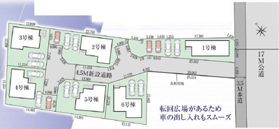 【区画図】 | うるま市与那城屋慶名2期（全6棟）1・3号棟 | ※残り1・3号棟