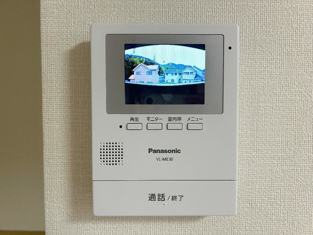 プランドールのセキュリティ