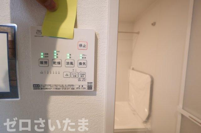 《仲介手数料無料》練馬区大泉学園町１丁目5-5新築一戸建てKEIAI GRACEの浴室