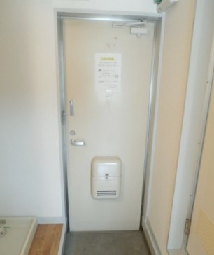 【玄関】 | キダカコーポ三ツ沢
