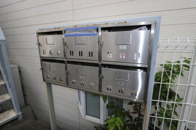 【その他共用部分】 | キダカコーポ三ツ沢