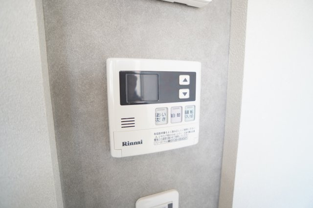 メゾンソワニエＢの設備