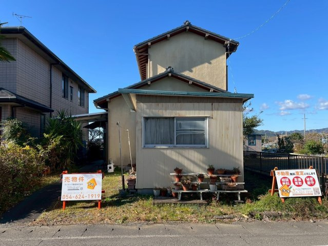 売地｜｜焼津市・藤枝市の不動産情報を探すならわくわく不動産