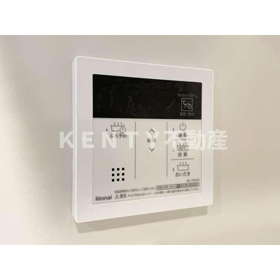 【設備】 | オーキッドレジデンス品川中延