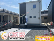 ☆☆新築分譲　郷ケ丘２丁目1期H　長期優良住宅　全２棟ｰ最終１棟！！の画像