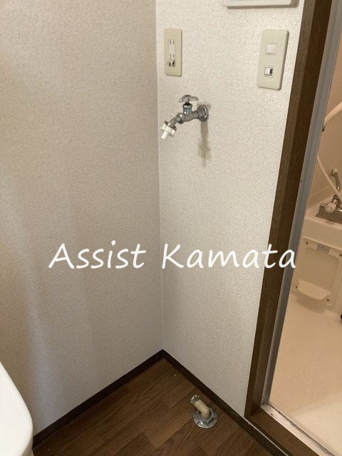 ヒラソルの設備