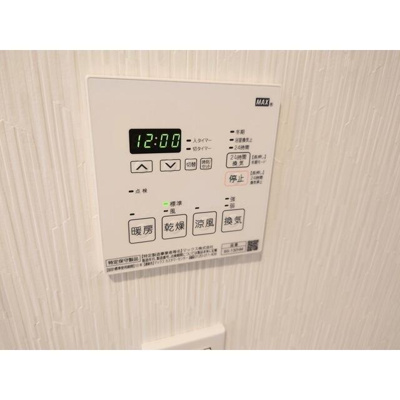 【設備】 | ドムス・スタイル両国 |  