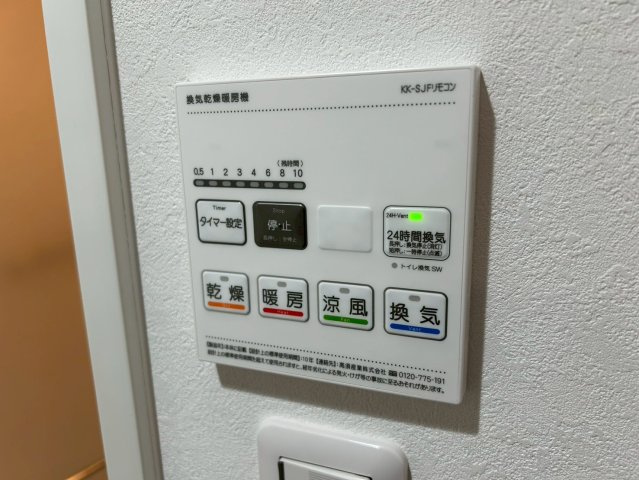 船橋市印内町の賃貸マンションの設備