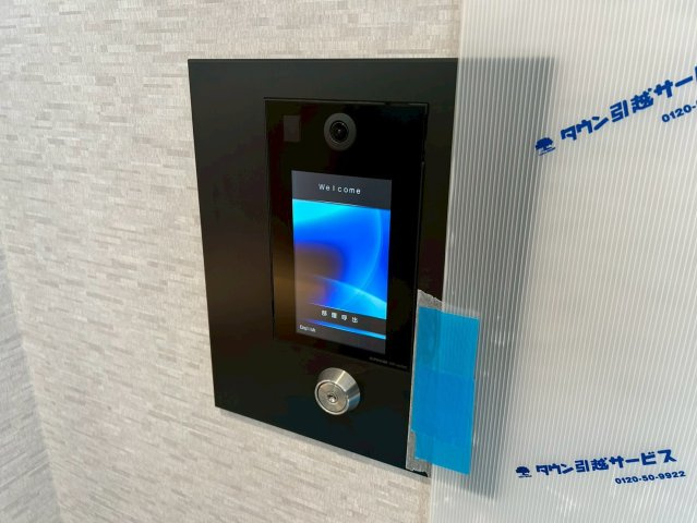 船橋市印内町の賃貸マンションのセキュリティ