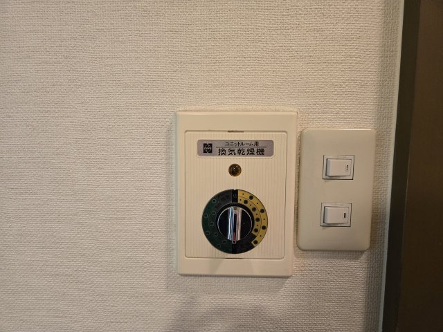 丸の内小竹ビル|名古屋市の賃貸ならMy賃貸の設備|丸の内小竹ビル