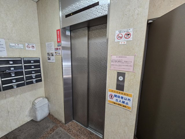 丸の内小竹ビル|名古屋市の賃貸ならMy賃貸のその他共用部分|丸の内小竹ビル