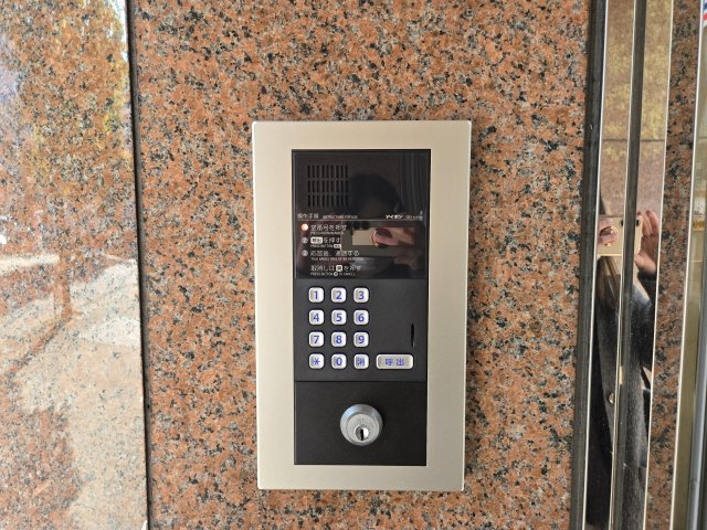 丸の内小竹ビル|名古屋市の賃貸ならMy賃貸のセキュリティ|丸の内小竹ビル