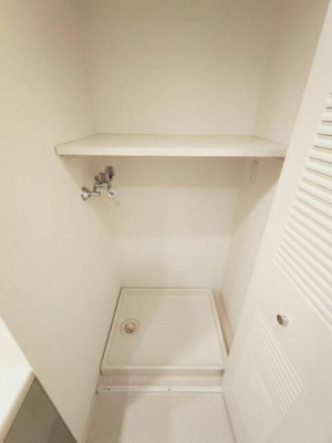 【その他】 | アールヴェール山手根岸森林公園