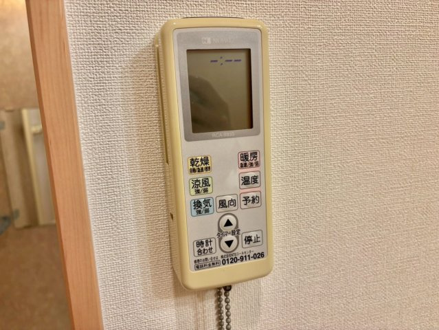 シエナフローラⅠ番館の設備