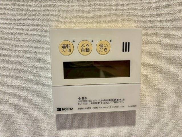 シエナフローラⅠ番館の設備